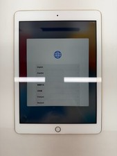 Apple iPad (5th Generation) A1822 32 GB, Wi-Fi, 9.7 in - Gold for