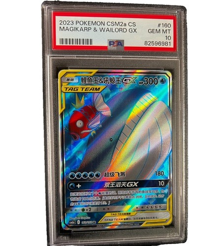 2025 GGODDESS OF VICTORY: NIKKE Leonard NIK/SZ06-078SP SP Chinese