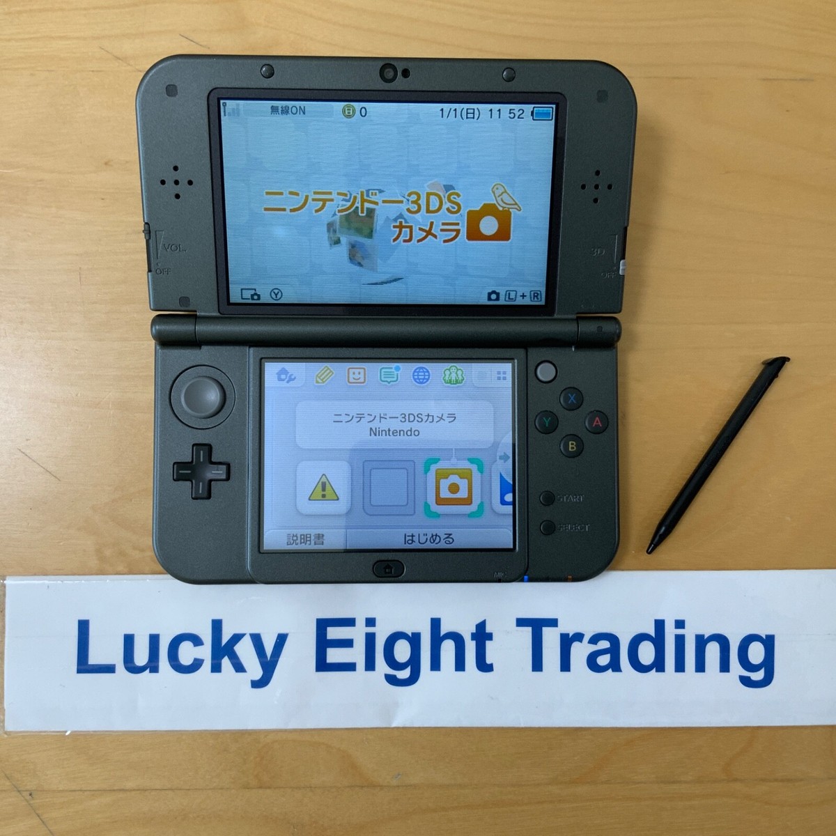 New Nintendo 3DS XL LL Zelda Hyrule Edition Console Stylus