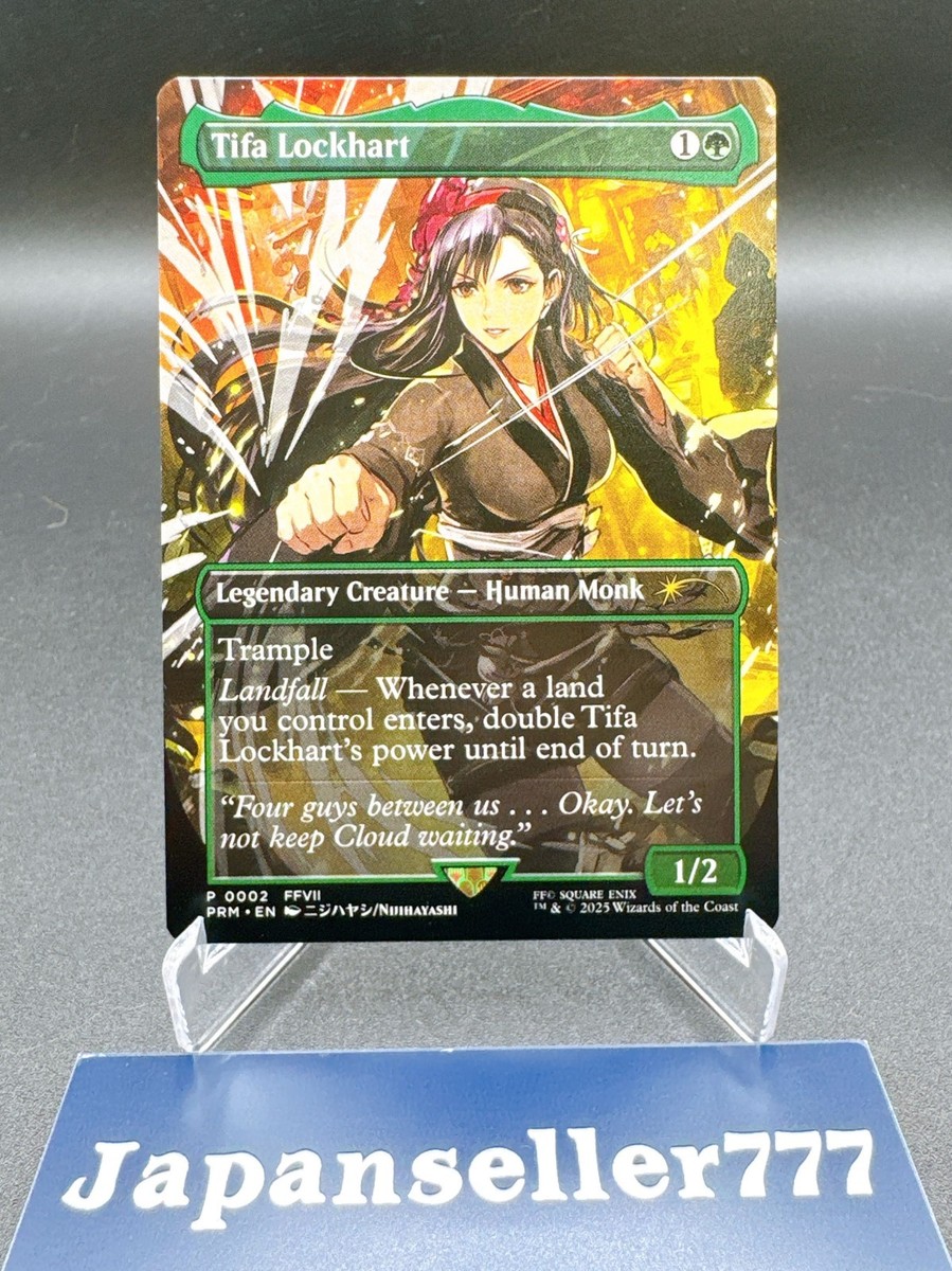Tifa Lockhart (Borderless) MTG Final Fantasy Pro Tour Qualifier