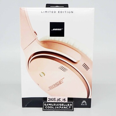 Bose QuietComfort 35 II PINK Rose Gold Noise Cancelling Headphones