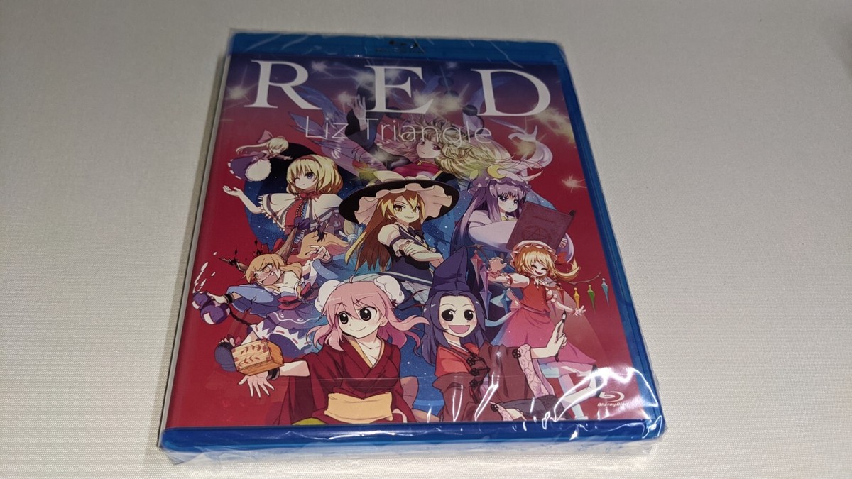 同人音楽CDソフト 東方紅楼夢11限定CD Liz Triangle 同人音楽CD