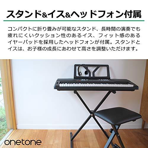 ONETONE One Tone Electronic Keyboard 61 Keys Beginner's Set