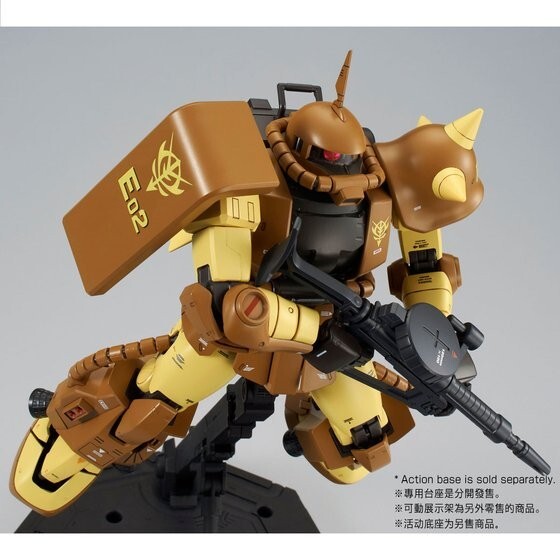 Premium Bandai MG 1/100 MS-06R-1A ZAKU II MASAYA NAKAGAWA'S CUSTOM