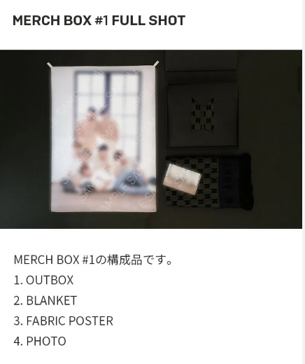 BTS ARMY Membership MERCH BOX #1 Official Blanket Pack Full Set | eBay