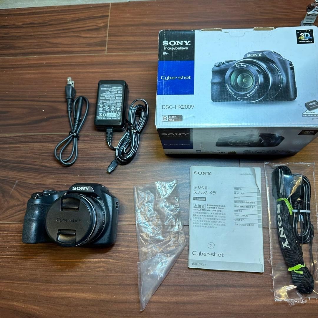 Sony Cyber-shot DSC-HX200V 18.2MP Digital Camera - Black for sale