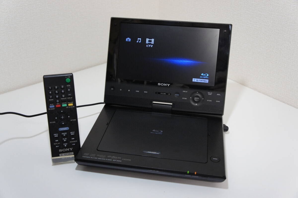 Sony BDP-SX910 Screen Portable Blu-ray Disc DVD Player Used