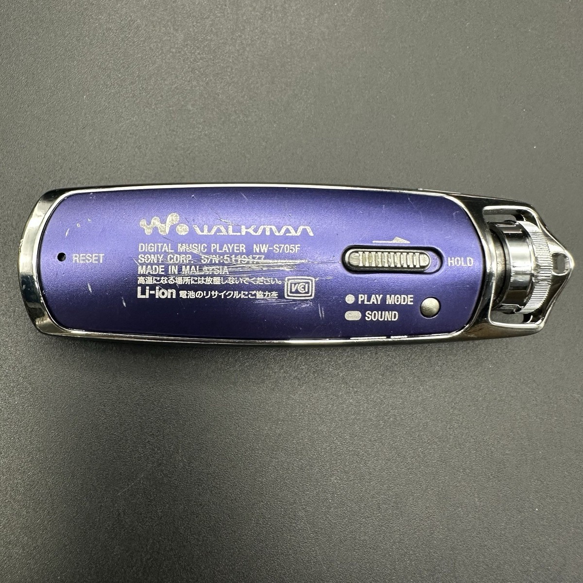 Sony NW-S705F Walkman Portable Audio Player 2GB Violet Fully