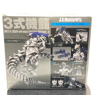 MechaGodzilla MFS-3 未開封 MFS-3 Mechagodzilla KIRYU - GundamPros