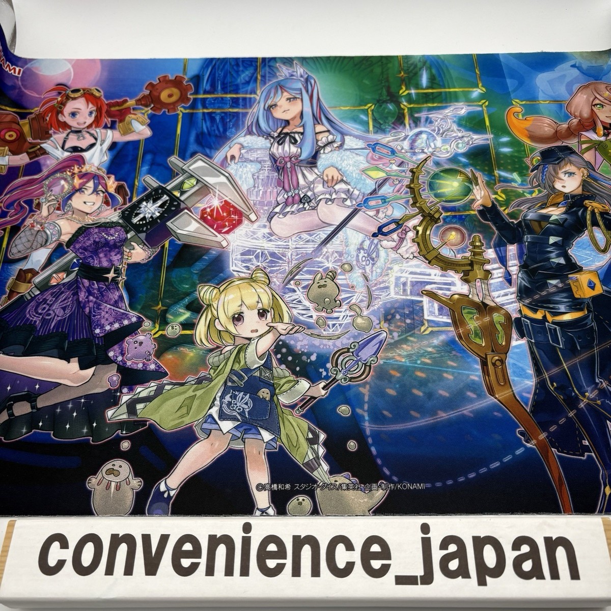 Yugioh Witchcrafter Official Duelset Playmat Only YCSJ 2019 Osaka