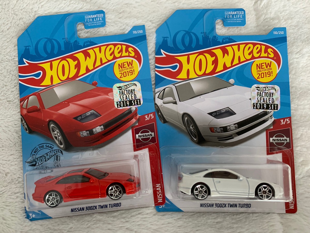 Hot Wheels Nissan 300ZX Twin Turbo, 2019 Factory Sealed Set (Red +