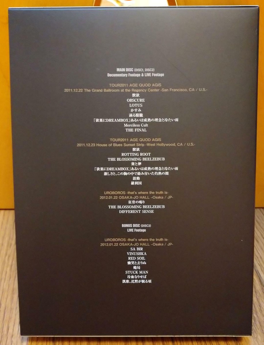 Dir en gray TOUR 2011 AGE QUOD AGIS Vol.2 U.S. & Japan DVD | eBay