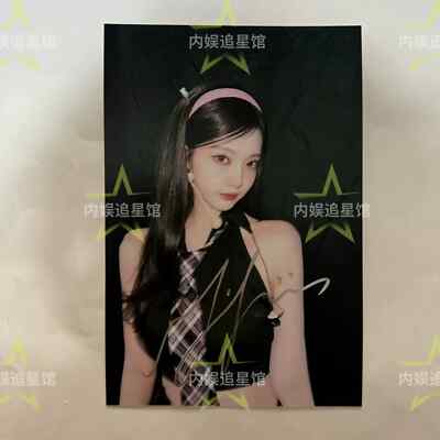 Aespa Ningning Autograph Photos Fidelity Signature 6 Inch Gift 宁