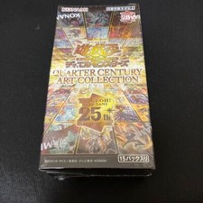 10 Boxes Shurink Yugioh OCG CG2004 Quarter Century Art Collection