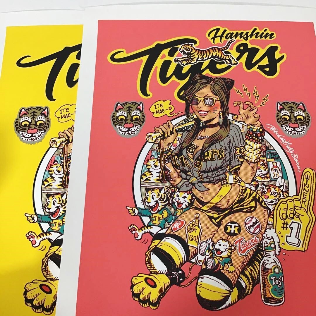 ロッキンジェリービーンHanshin Tigers アートプリント フレーム付き