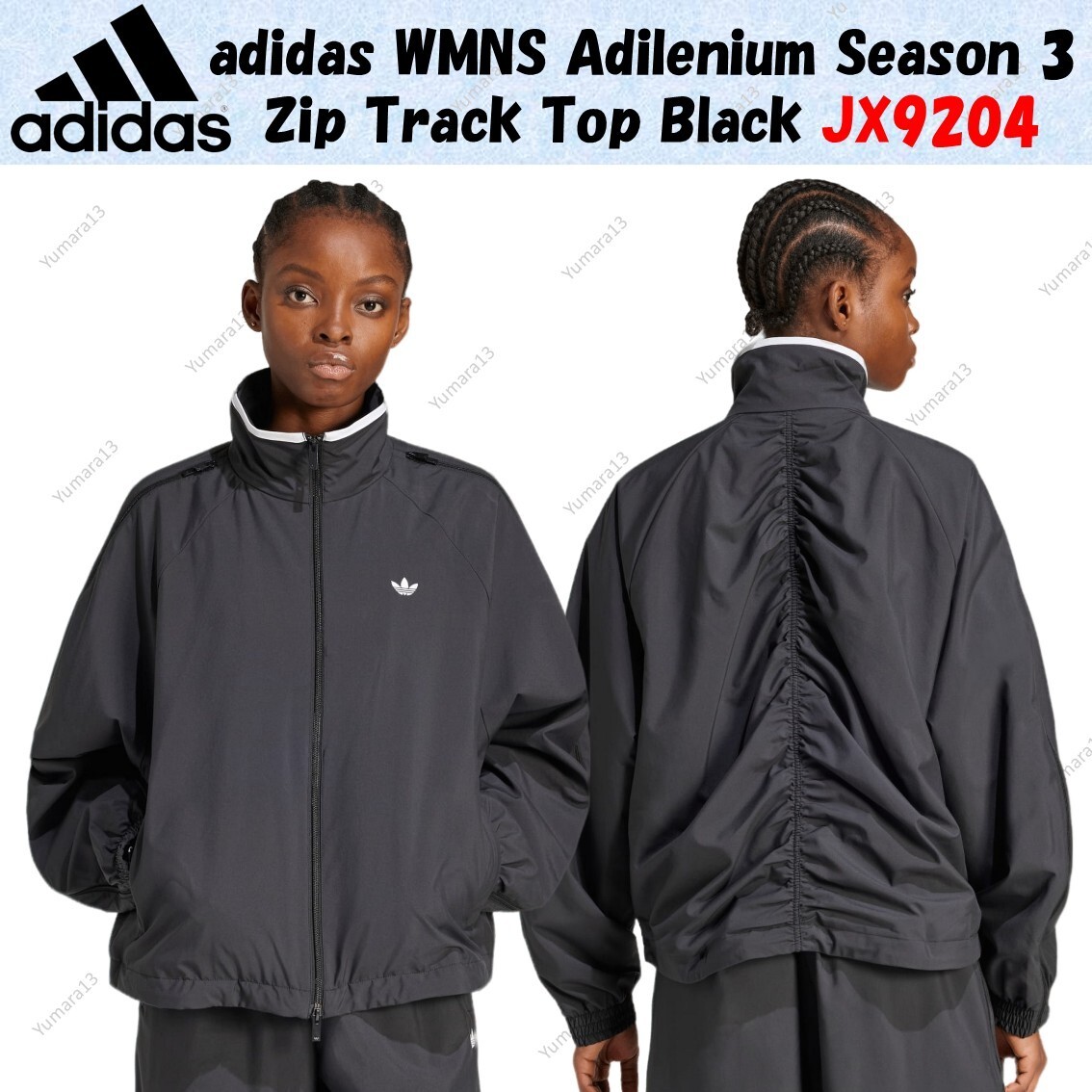 adidas WMNS Adilenium Season 3 Zip Track Top Black JX9204 Japan