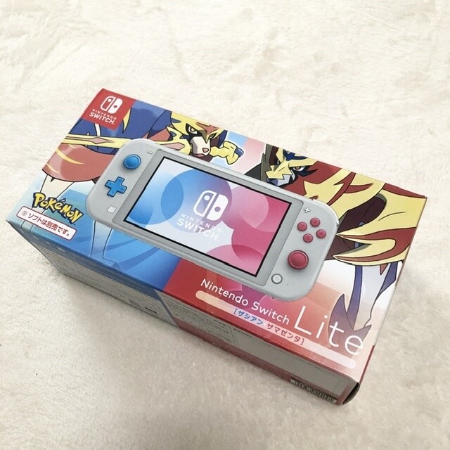 Nintendo Switch Lite console Pokemon Sword Shield Zacian Zamazenta