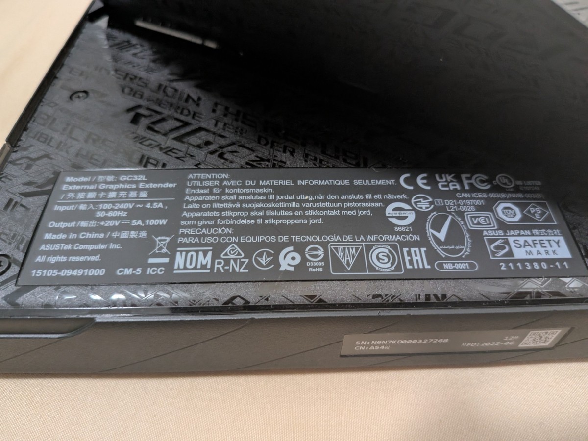 ASUS ROG XG Mobile AMD Radeon RX 6850M XT 12GB GDDR6 Graphics Card