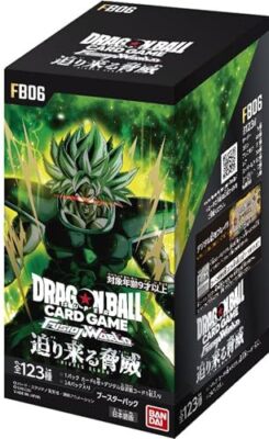 Dragon Ball Super Card Fusion World Rivals Clash [FB06] 1Box