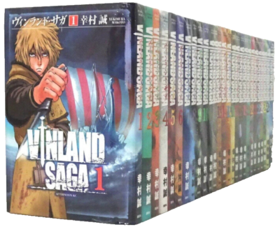 Japanese Language Manga] Vinland Saga Vol.1-29 Complete Full Set