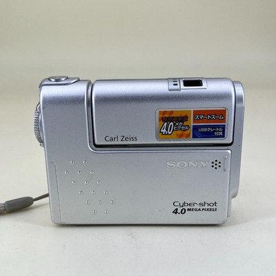 Sony Cyber-shot DSC-F77 Digital Camera 4.0 MP 3X Optical Zoom CCD