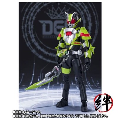 Kamen Rider Geats Kamen Rider Tycoon Ninja Form - Bandai Spirits
