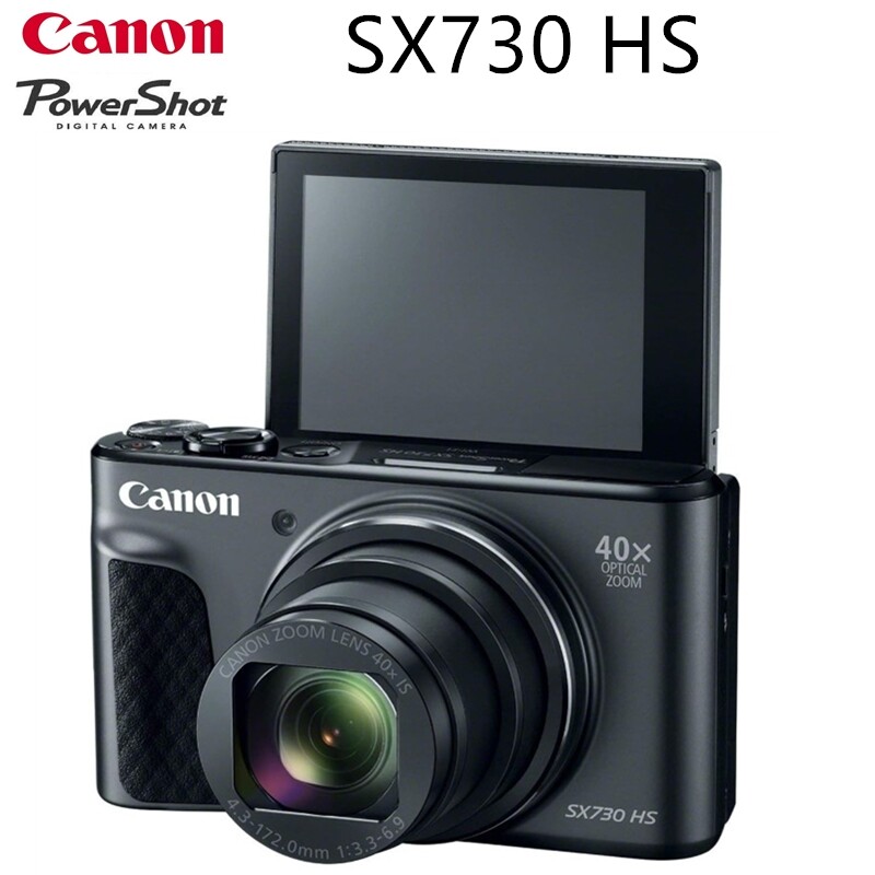 Canon PowerShot SX730 HS 20.3 MP Digital Camera 40x Optical Zoom