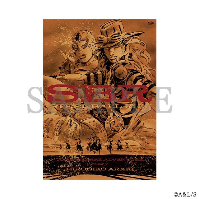 JOJO's Bizarre Adventure Part7 Steel Ball Run B2 Poster Set JOJO