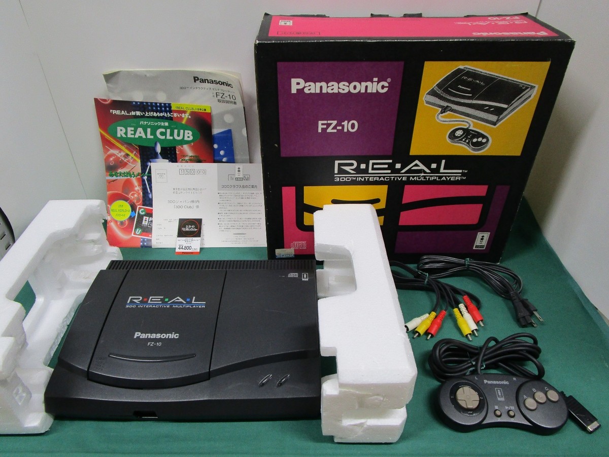 Panasonic 3DO FZ-10 Video Game Console - Black for sale online | eBay