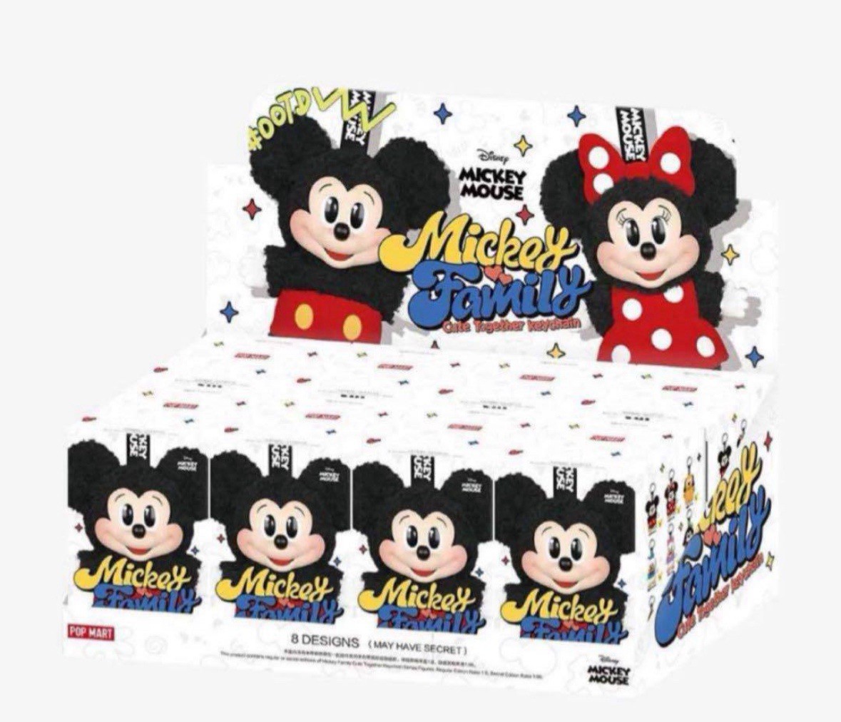 POPMART Mickey Family Cute Together Key Chain Disney Series Box