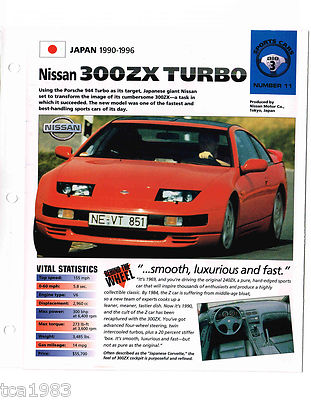 NISSAN 300ZX/300-ZX TURBO SPEC SHEET/Brochure:1990, | eBay