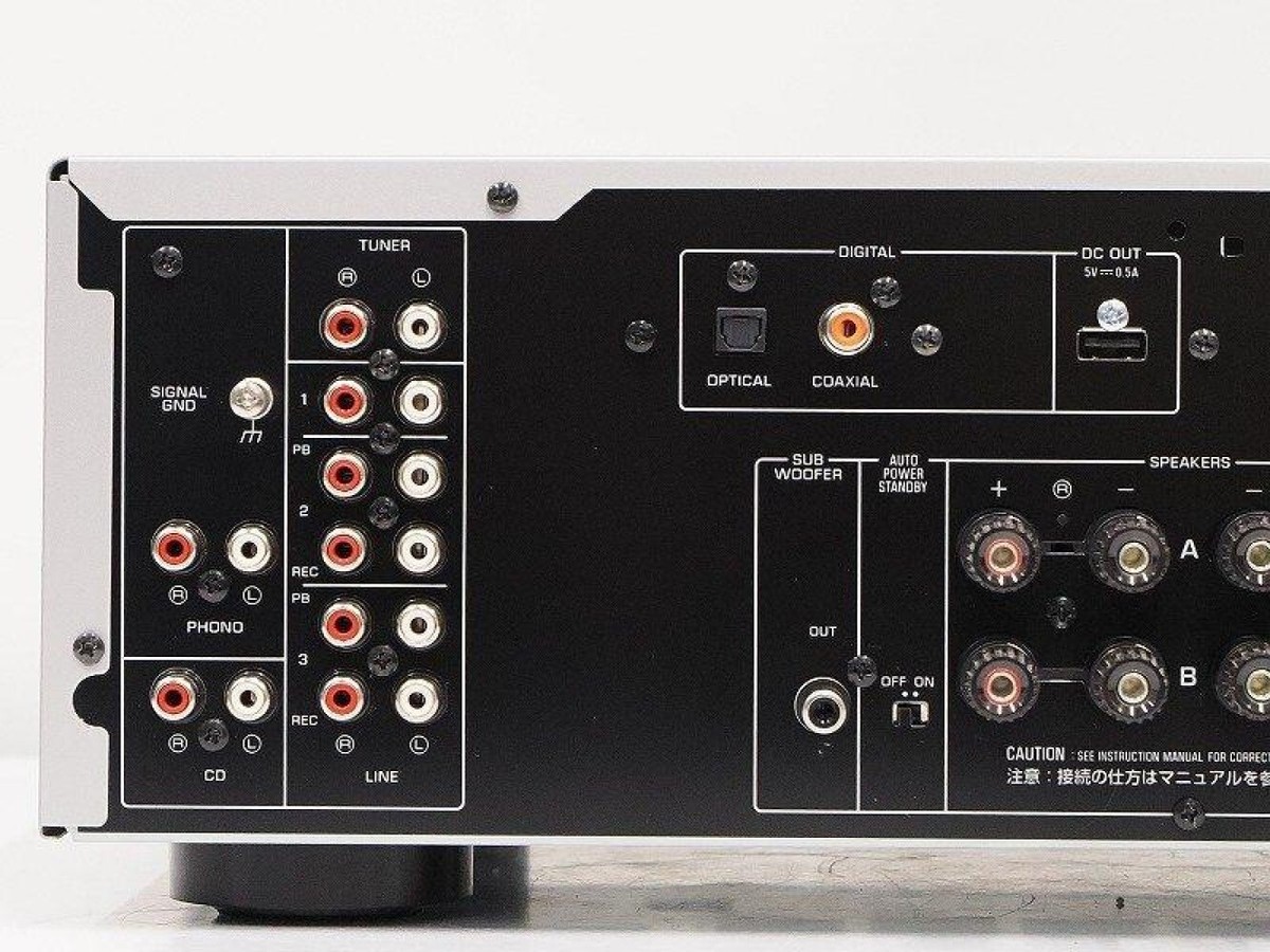 M*u様 Yamaha A-S301(S) AVアンプ シルバー 楽天市場】YAMAHA A-S301 S