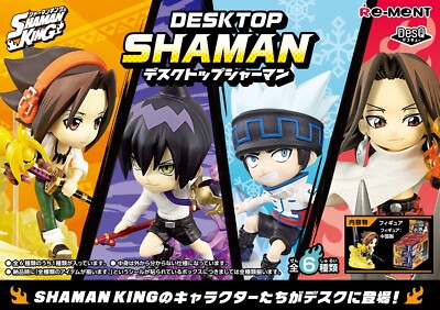 RE-MENT SHAMAN KING DesQ Desktop Shaman Mini Figure Yoh Asakura