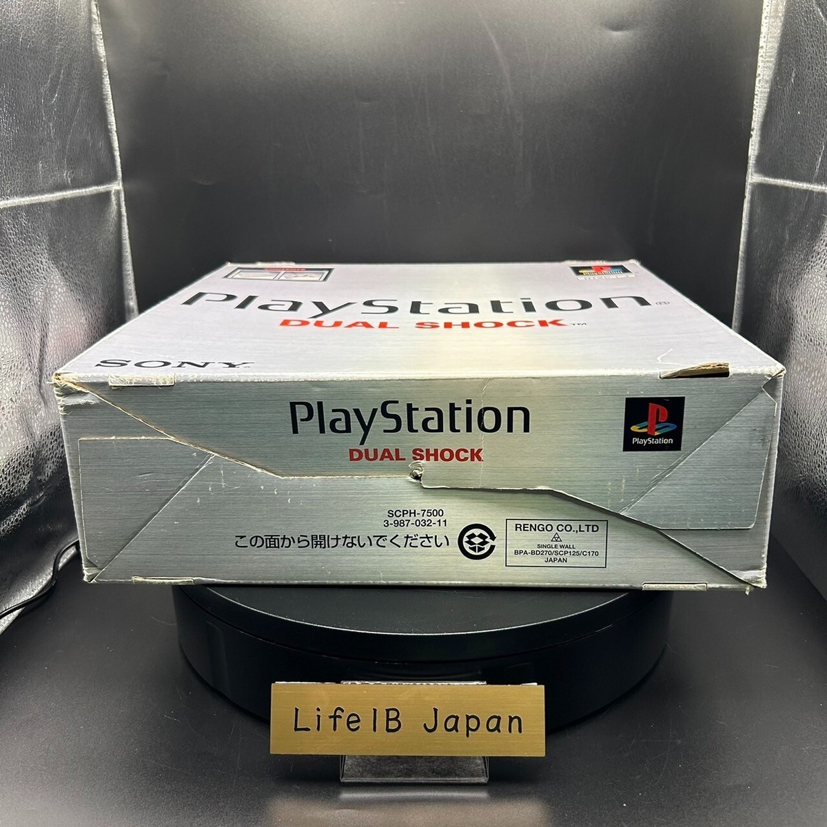 Sony Playstation PS1 SCPH-7500 Dual Shock Console Gray - Complete