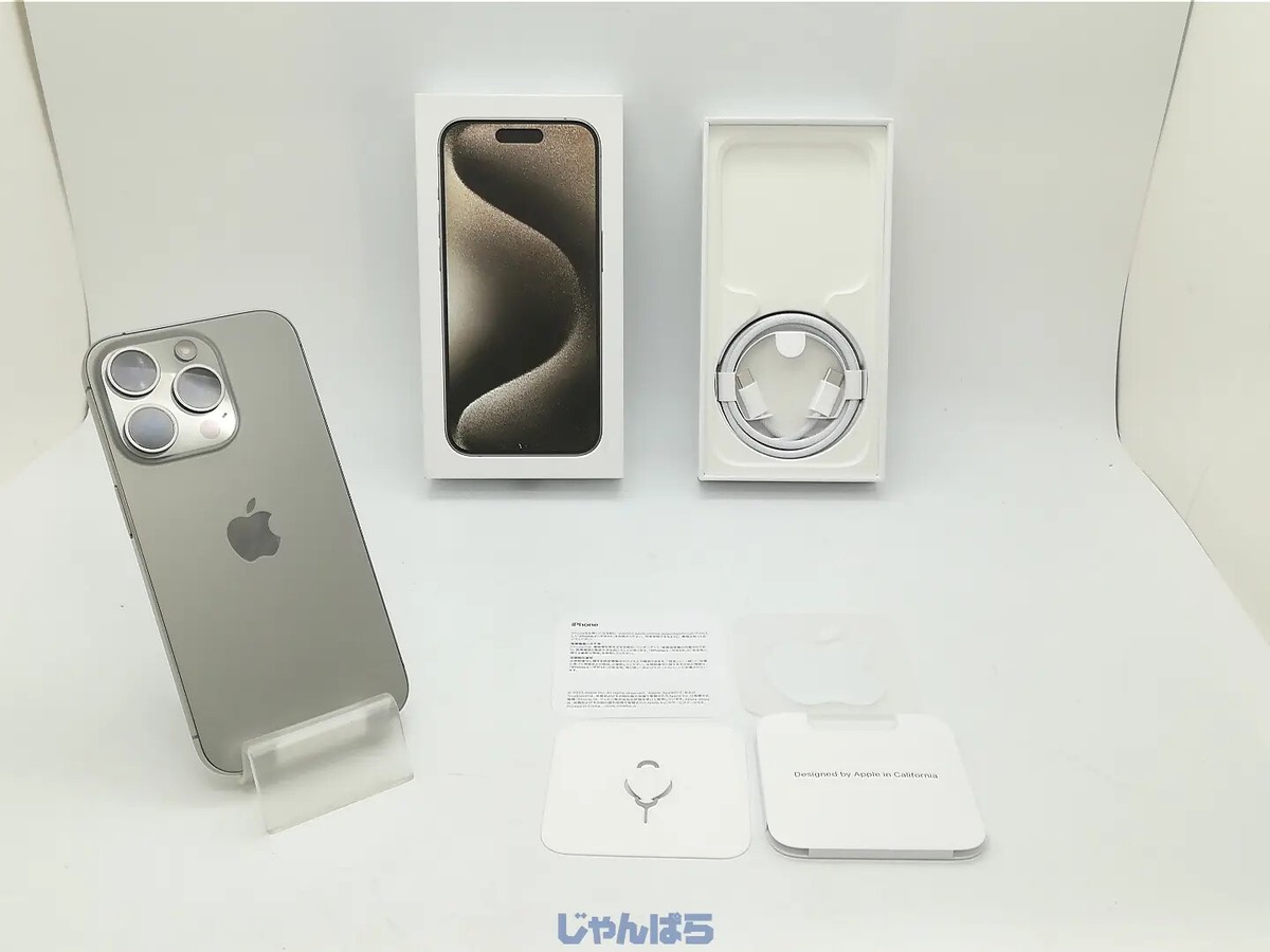 Apple iPhone 15 Pro A17 A3101 Unlocked used Physical SIM Tray