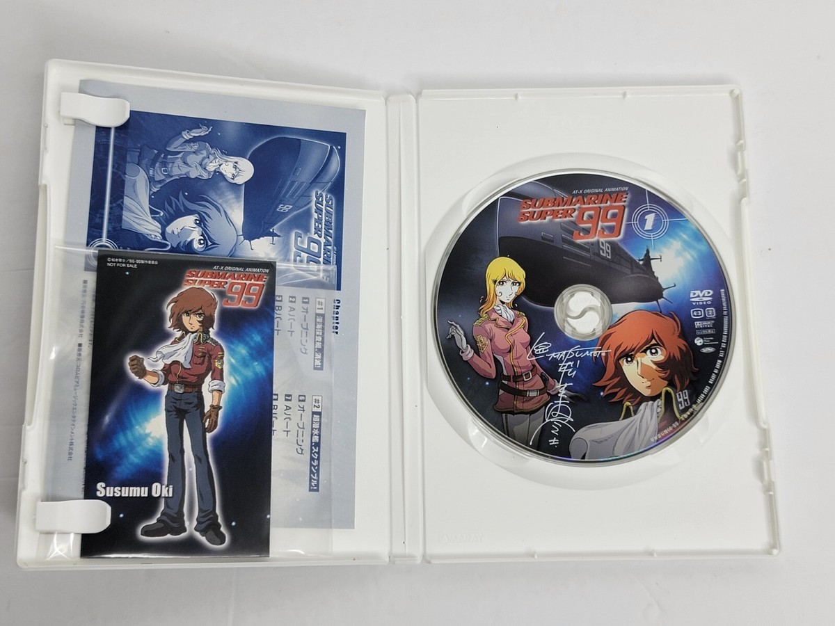 Submarine Super 99 DVD Vol 1, Region 2 W/Inserts Like new | eBay