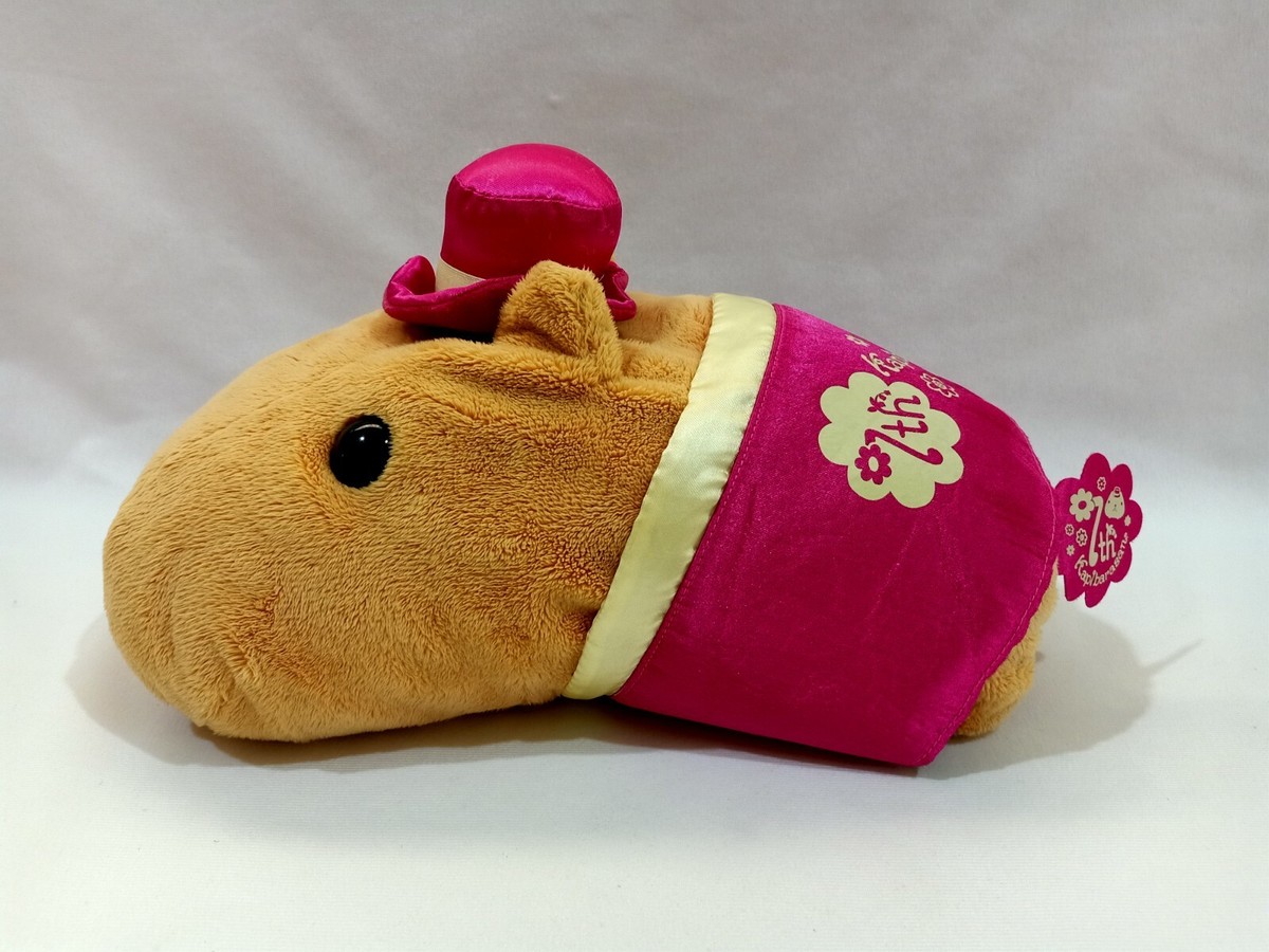 Kapibarasan Soft Plush Toy Capybara 7th Anniversary UFO DX