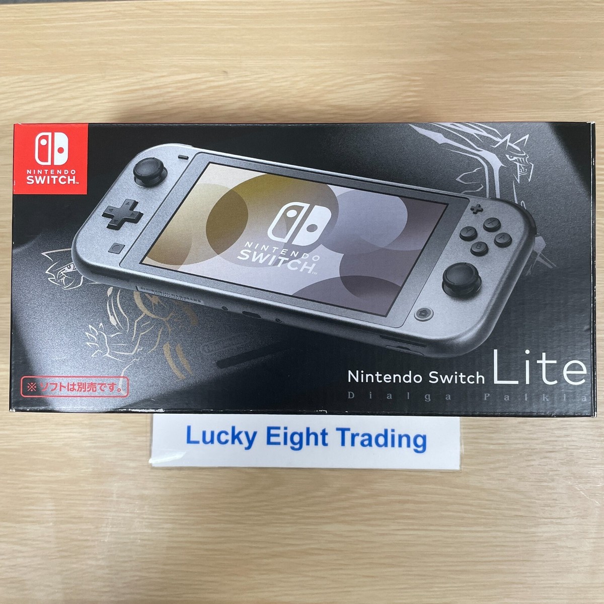 Nintendo Switch Lite Pokemon Dialga and Palkia Box Console [N] | eBay