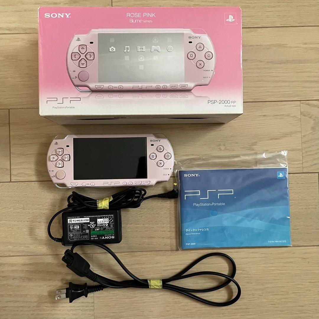 Sony PSP 2000 Rose Pink (PSP-2000RP) PlayStation portable Console