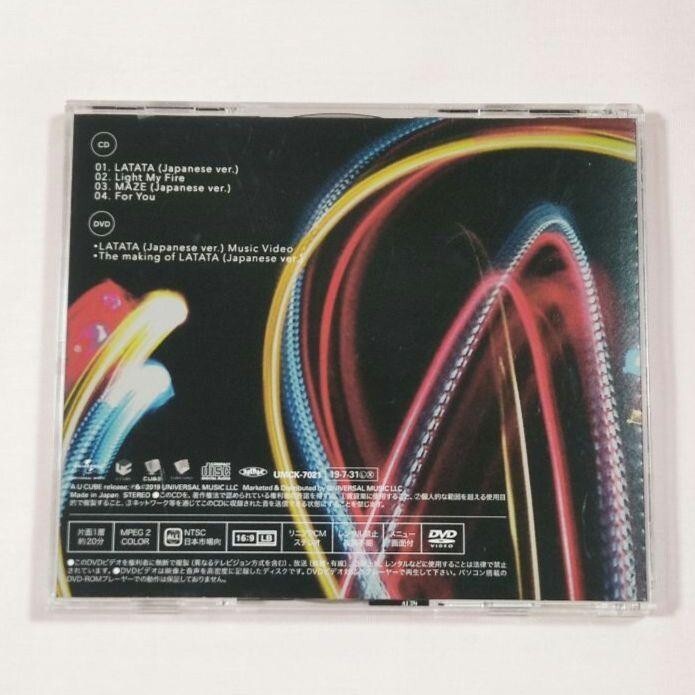 G)I-DLE LATATA Japanese ver First Limited Edition Type A CD DVD