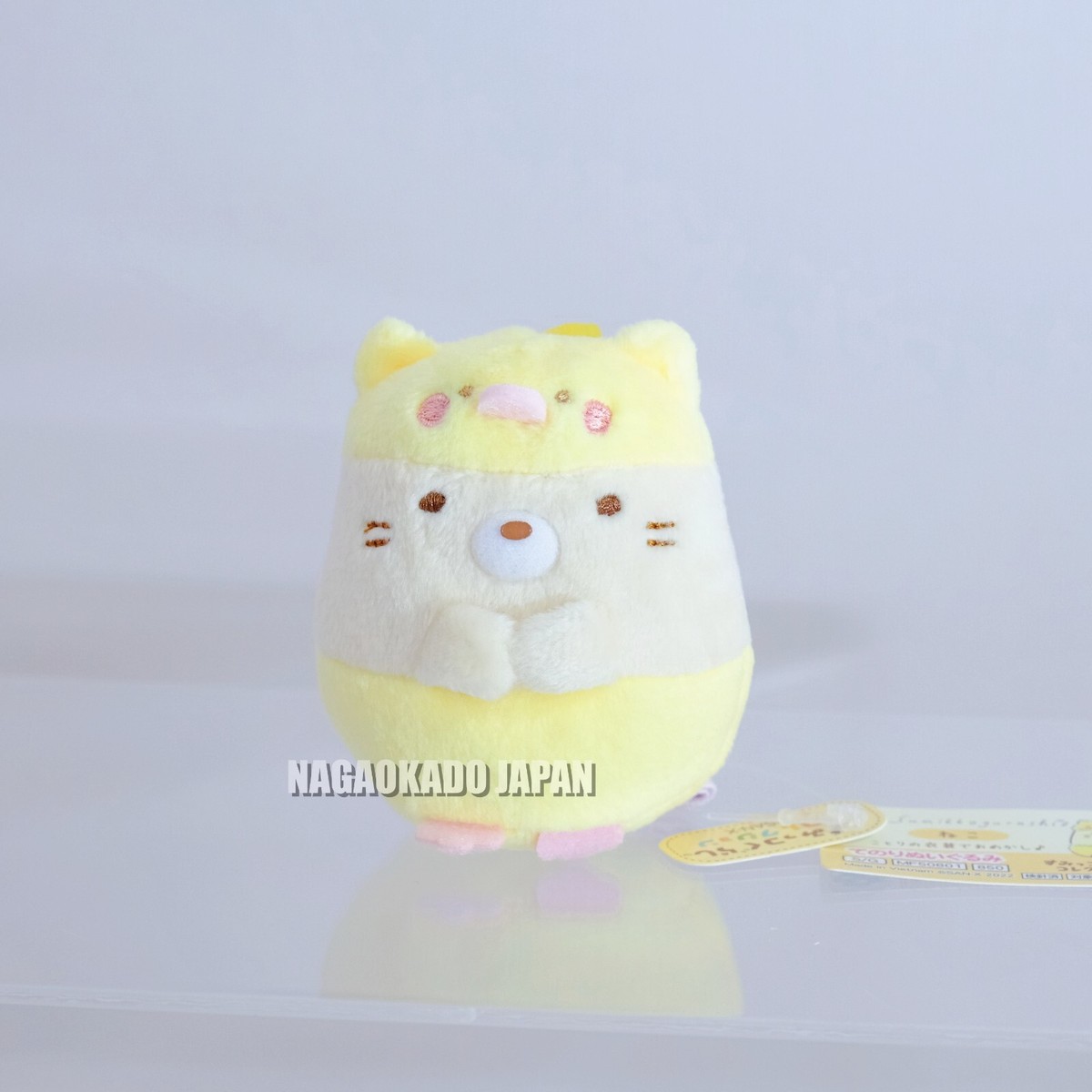 Sumikko Gurashi Plush Mascot Neko Cat Little Bird Costume New | eBay