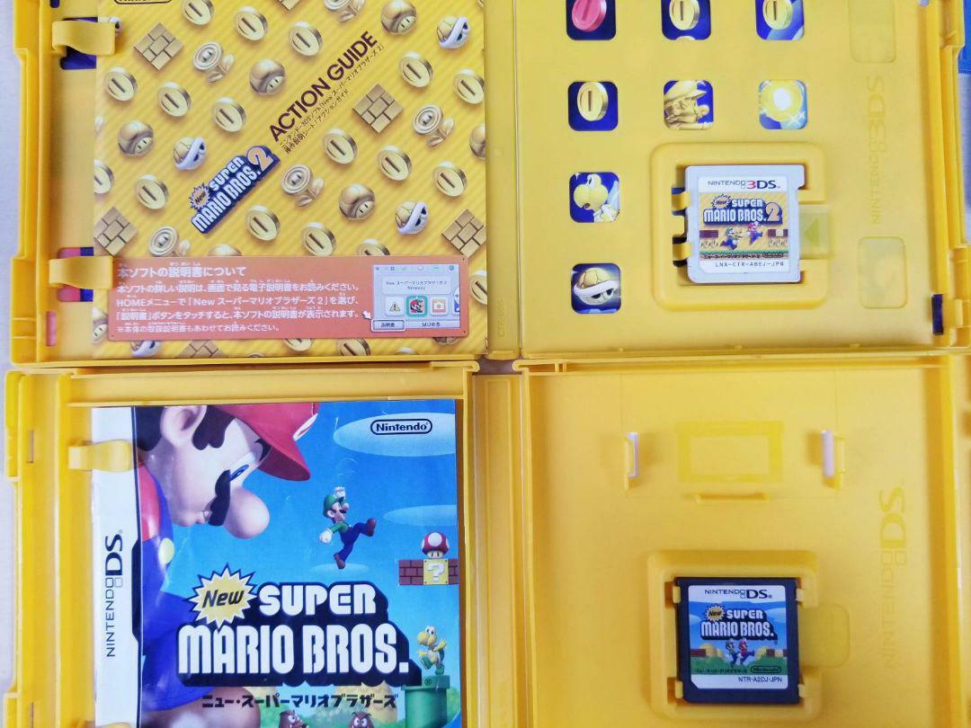 Set of 2 NEW Super Mario Bros.1 & 2 Nintendo DS 3DS games NDS NTSC