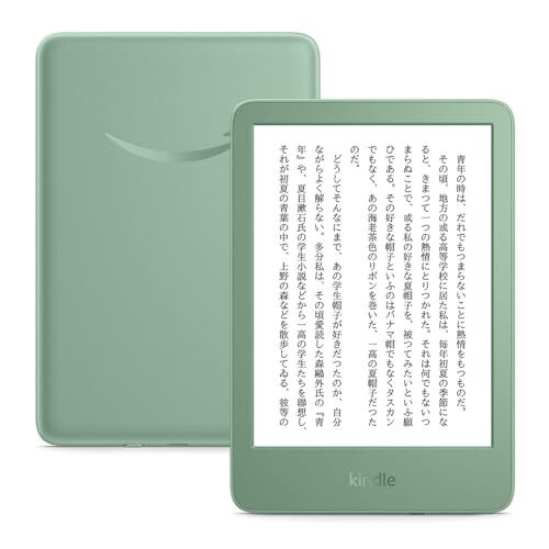 Amazon NEW Kindle 2024 (11th gen) 16GB Matcha Green 6 in display
