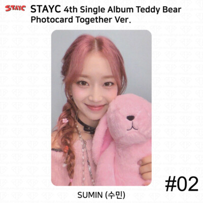 StayC 4th Single Album Teddy Bear Official Photocard PhotoBook