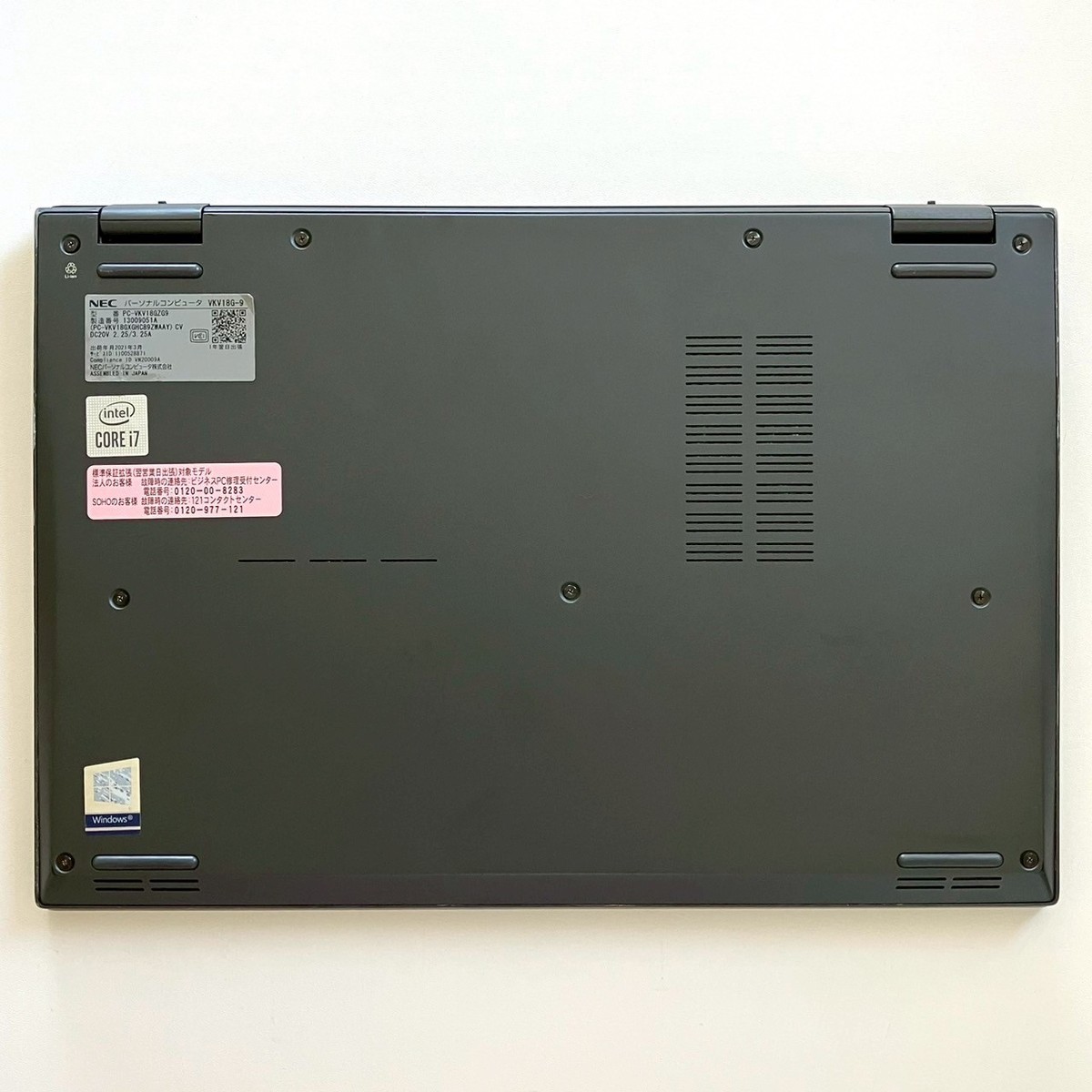 NEC VersaPro VKV18G-9 2020 13.3