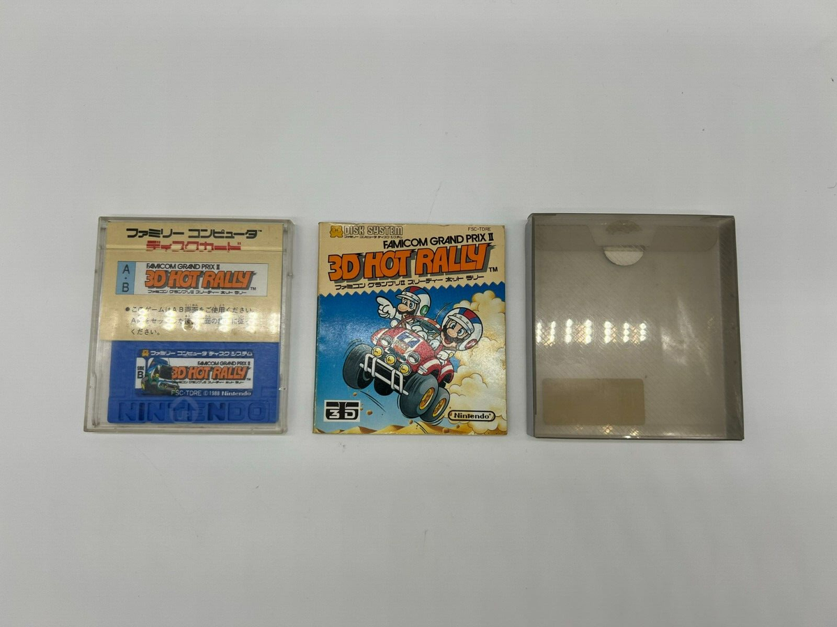 Famicom Grand Prix II: 3D Hot Rally Famicom Disk System in Box