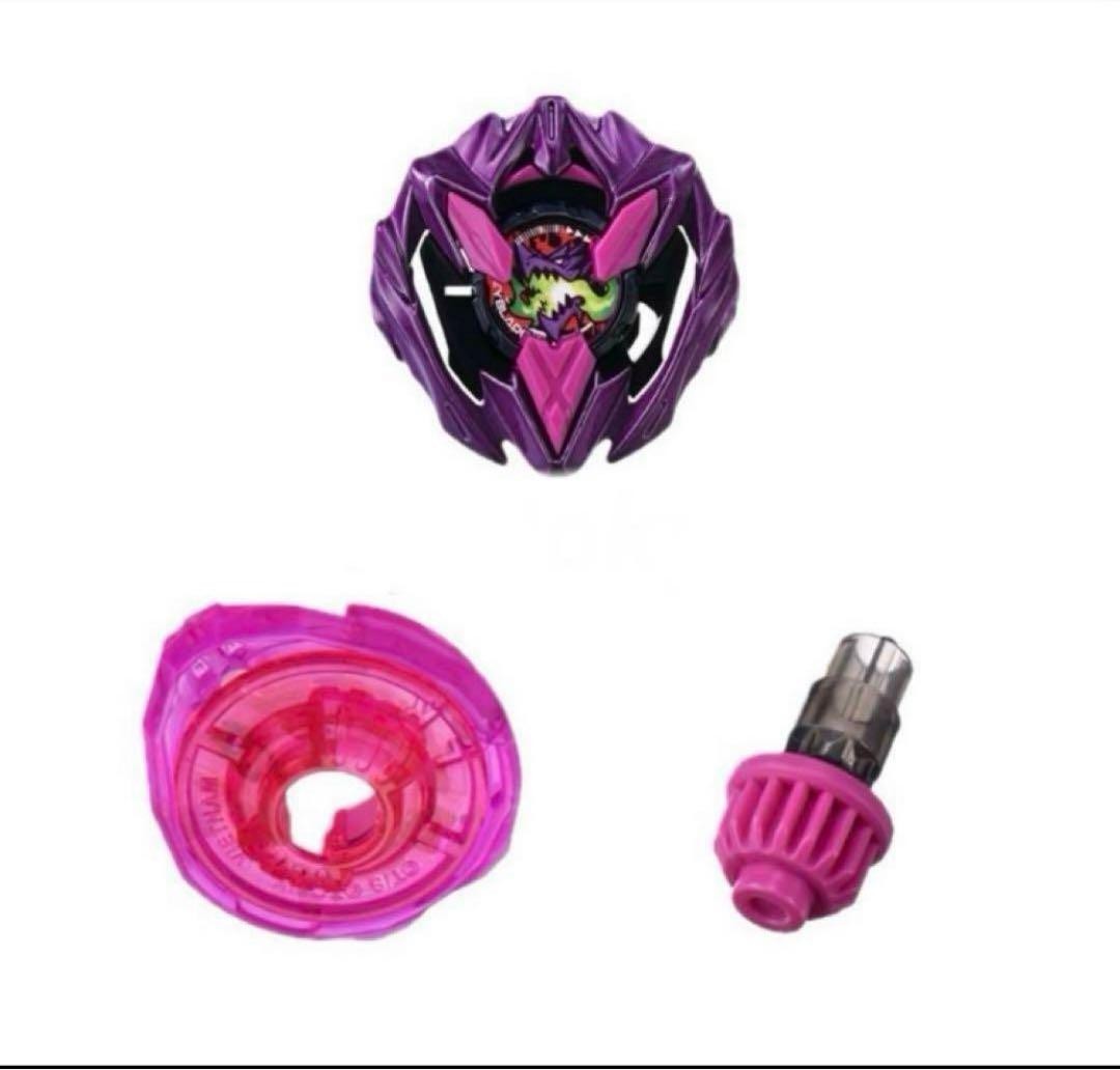 BEYBLADE X UX-00 Dran Buster 1-60A color choice Violet Event Only