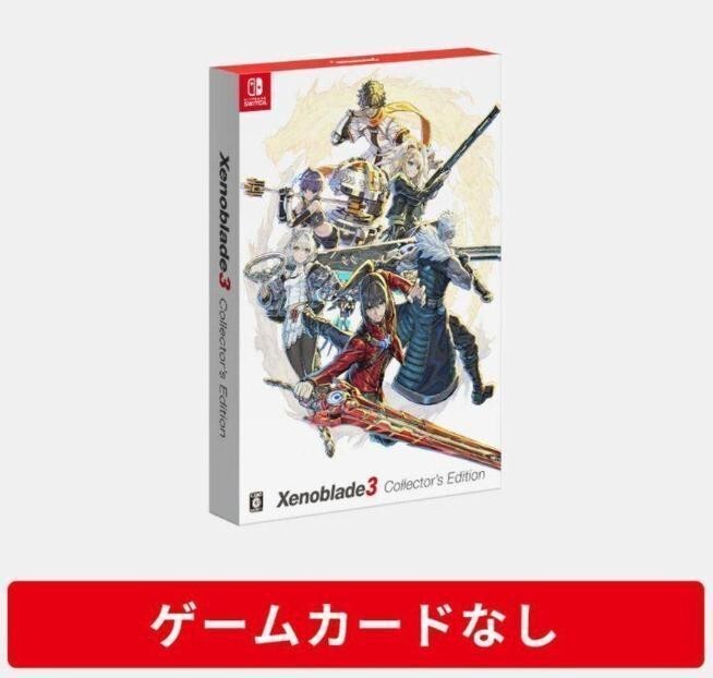 Xenoblade 3 Collector's Edition Art Book Steelbook Special Offer