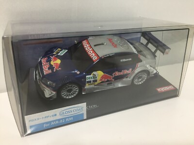 OLD Very Rare Kyosho MINI-Z Racer Body AUDI A4 DTM 2005 AUDI