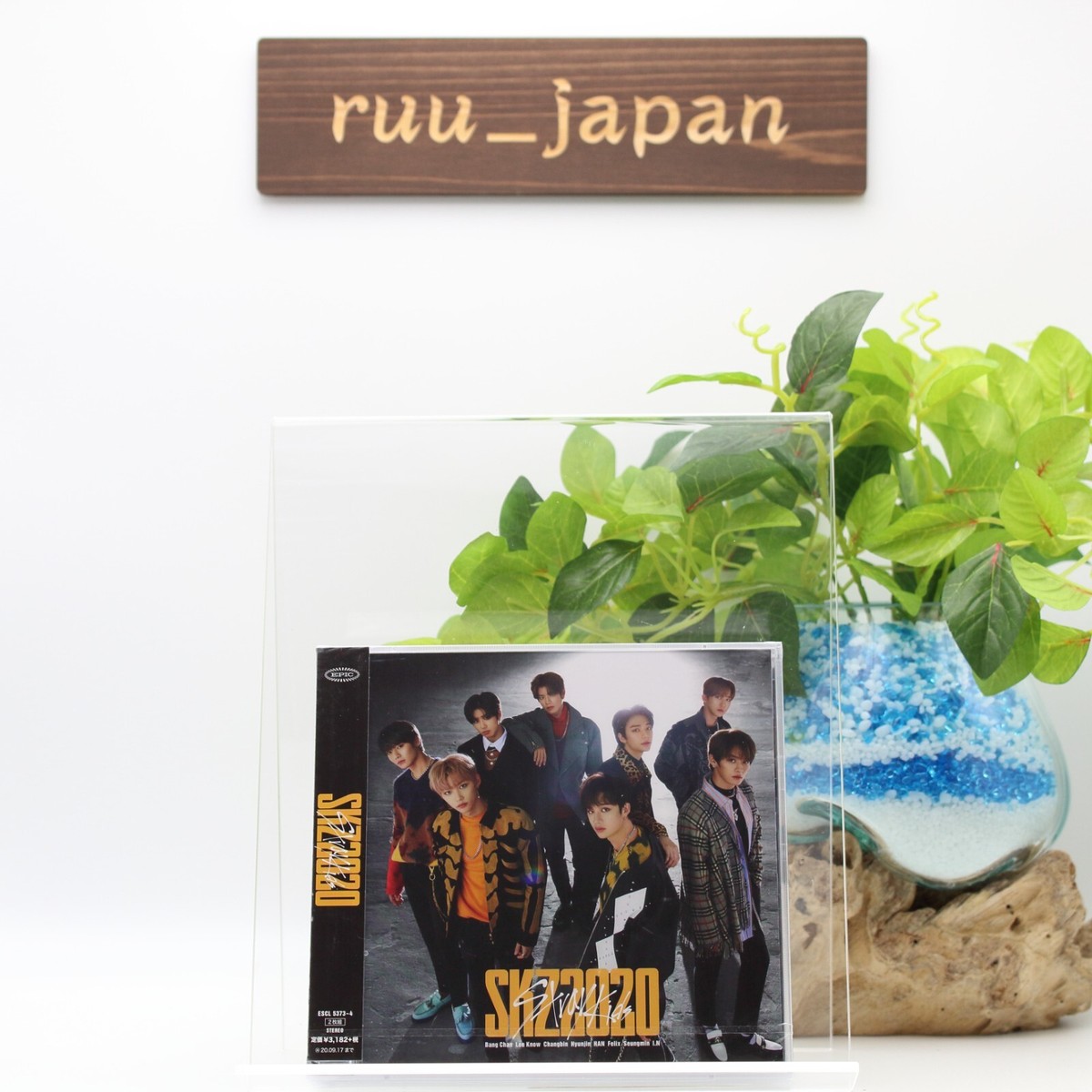 Skz 2020 (Regular Japan Edition) by Stray Kids (CD, 2020) for sale